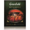 Чай черный, GREENFIELD Kenyan Sunrise черный, 100 пакетиков