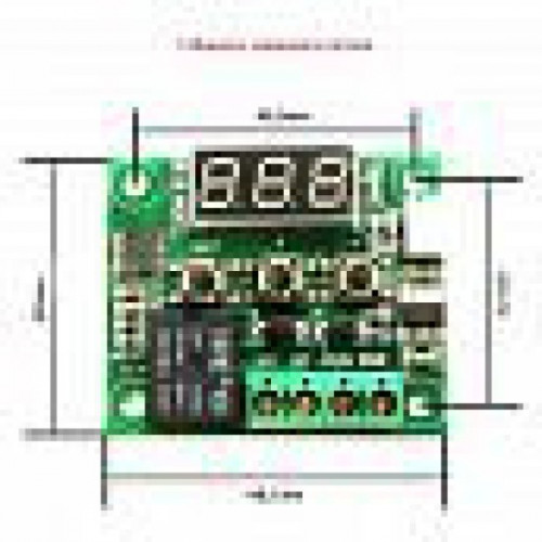 Терморегулятор цифровой ТР-12V (бескорпусный)