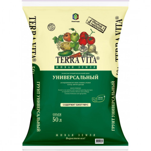 Грунт Terra Vita Живая земля универсальный, 50 л