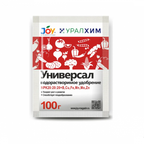 Водорастворимое минеральное удобрение JOY Универсал, 100 г