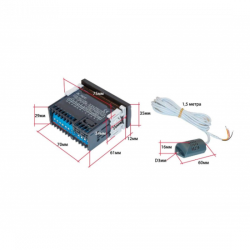 Терморегулятор LILYTECH ZL-7802A