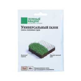 Газон Зеленый квадрат УНИВЕРСАЛЬНЫЙ 30гр