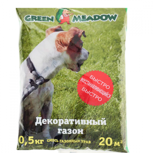 Газон быстровосстанавливающийся GREEN MEADOW, 0,5 к