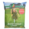 Газон декоративный СТАНДАРТНЫЙ GREEN MEADOW , 0,5 кг