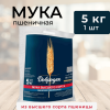 Мука Добродея, Высший сорт, 5кг