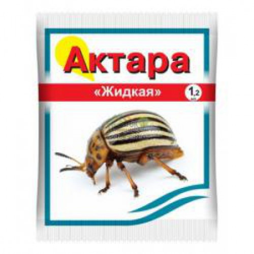 АКТАРА 1,2мл