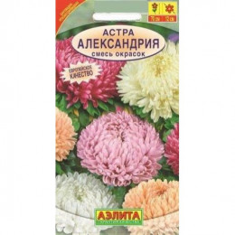 Астра АЛЕКСАНДРИЯ смесь 0,2гр (Аэлита)