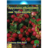 Брусника ЧУДО-ЯГОДА 0,04гр (Аэлита)