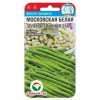 Фасоль МОСКОВСКАЯ белая зеленоструч. 5гр (Сиб.Сад)