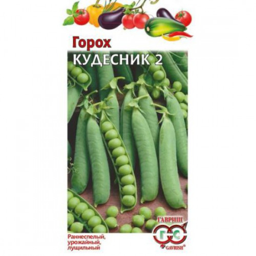 Горох КУДЕСНИК 10гр (Гавриш)