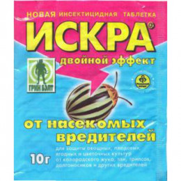 ИСКРА - двойной эффект (табл.10 гр.)