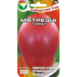 Томат МАТРЕША 20 шт