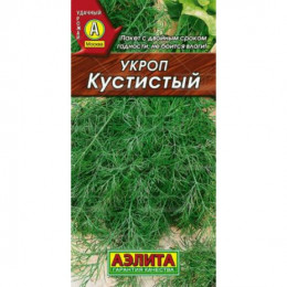 Укроп КУСТИСТЫЙ 2г (Аэлита)