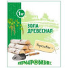 ЗОЛА древесная 1кг