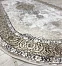 Ковер Премиум овальный 200х300см