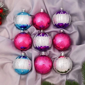 Ёлочные игрушки «Адель» волны, шары новогодние, d=6 см, 9 шт., МИКС
