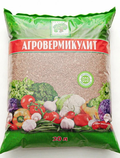 Вермикулит (Агровермикулит) 20 литров, фр. 2 мм