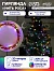 Гирлянда «Нить» 20 м роса, IP20, медная нить, 200 LED, свечение мульти, 12 В