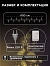 Гирлянда «Нить» 4 м с насадками «Звезда», IP20, прозрачная нить, 20 LED, свечение тёплое белое, 8 режимов, 220 В