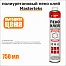 Клей-пена бытовой Masterteks 