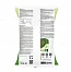 Грунт Terra Vita Живая Земля для пальмы, фикуса, драцены, 5 л