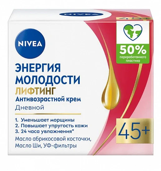 Крем для лица дневной Nivea Энергия Молодости Лифтинг
