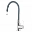 Смеситель для кухни с гибким изливом шлангом Ledeme L4898-9
