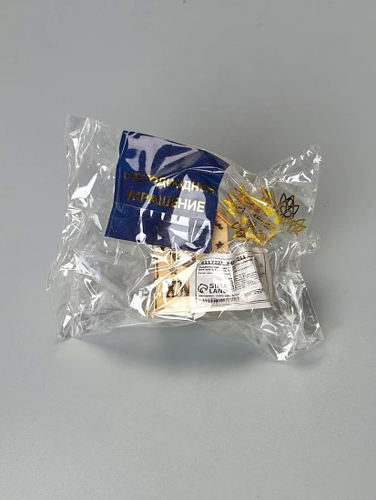 Ёлочная игрушка «Домик с колокольчиками», 6×4.5×4.5 см, от батареек, свечение тёплое белое