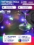 Гирлянда «Мишура» 10 м роса, IP20, серебристая нить, 200 LED, свечение мульти, 12 В