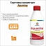 Грунт -концентрат Eskaro Aquastop Prof