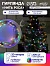 Гирлянда «Нить» 20 м роса, IP20, серебристая нить, 200 LED, свечение мульти, 12 В