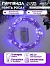 Гирлянда «Нить» 5 м роса, IP20, серебристая нить, 50 LED, батарейки CR2032×2 (в комплекте), свечение фиолетовое