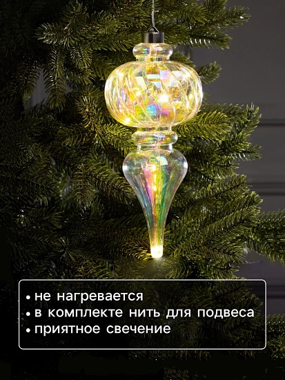Ёлочная игрушка светодиодная «Сияние», 27×11 см, 12 LED, от батареек ААх2, свечение тёплое белое