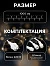 Гирлянда «Нить» 10 м, IP65, УМС, белая каучуковая нить, 100 LED, свечение тёплое белое, 220 В