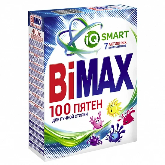 Стиральный порошок BiMax  ручная стирка, Двойной эффект, 100 пятен, 400 г