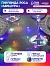 Гирлянда «Мишура» 5 м роса, IP20, серебристая нить, 100 LED, свечение мульти, 12 В