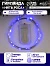 Гирлянда «Нить» 2 м роса, IP20, серебристая нить, 20 LED, батарейки CR2032×2 (в комплекте), свечение синее