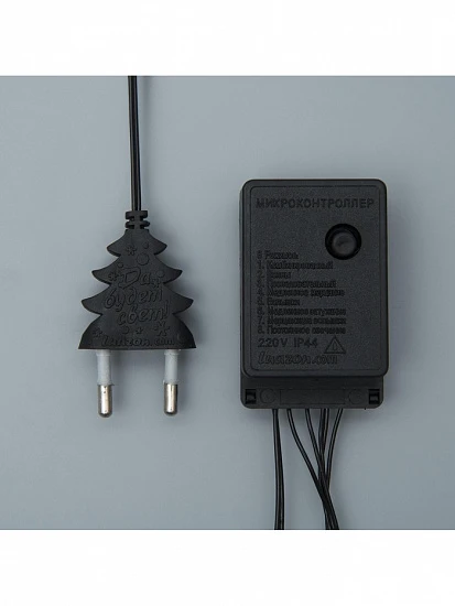 Гирлянда «Нить» 20 м, IP20, тёмная нить, 200 LED, свечение белое, 8 режимов, 220 В