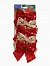 Ёлочные игрушки 5 шт. «Зимнее волшебство. Бант люкс» пластик, 11.5×13 см, красный, золото