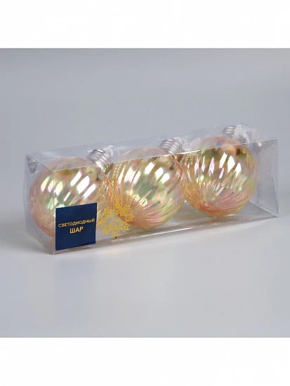 Набор ёлочных шаров «Золотистые грани», 3 шт., d=7 см, 3 LED, от батареек AG13×9, свечение тёплое белое
