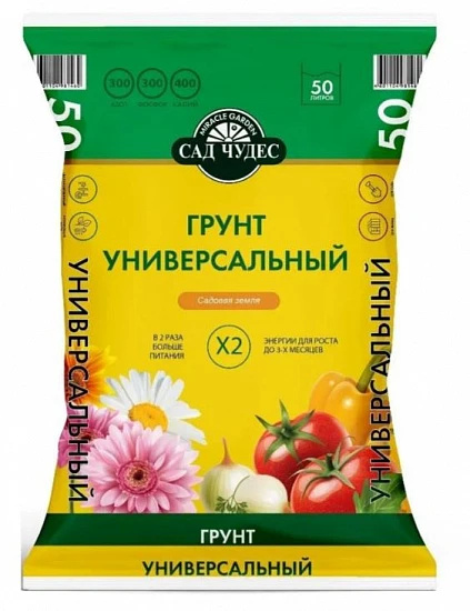 Грунт универсальный Сад Чудес 50 л