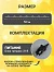 Гирлянда «Нить» 50 м роса, IP44, зелёная нить, 500 LED, свечение тёплое белое, 8 режимов, 31 В