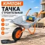  Тачка строительная Кратон, одноколесная 