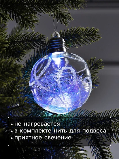 Ёлочный шар «Ледяной узор», 10 см, 1 LED, от батареек, свечение RGB