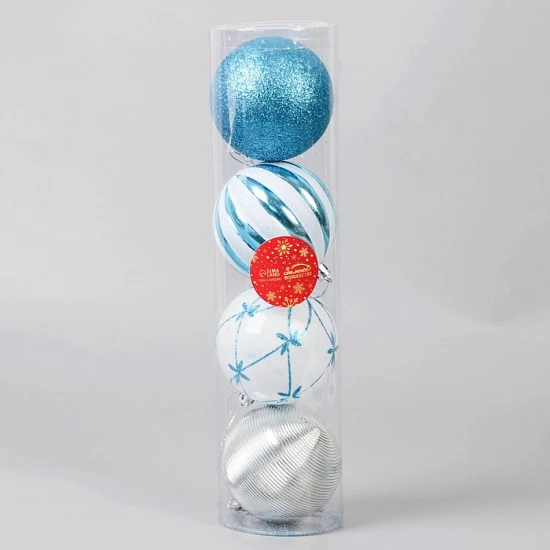 Ёлочные игрушки «Агнет» узоры, шары новогодние, набор d=8 см, 4 шт., МИКС