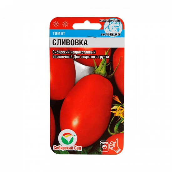 Томат "Сливовка" Сибирский сад