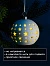 Ёлочный шар «Звёздное небо», 9×9×9.8 см, 1 LED, керамика, от батареек LR44×2, свечение тёплое белое