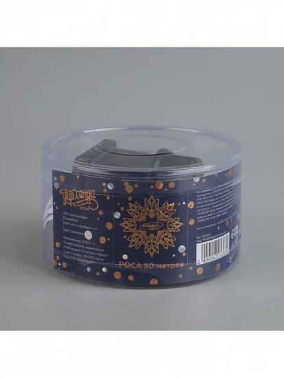 Гирлянда «Нить» 50 м роса, IP44, серебристая нить, 500 LED, свечение белое, 8 режимов, 31 В