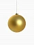 Ёлочные игрушки «Ассорти», набор 5 шт., d=15 см, красный/золотистый