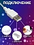Гирлянда «Нить» 2 м роса, IP20, серебристая нить, 20 LED, свечение мульти (RGB), переливы, USB